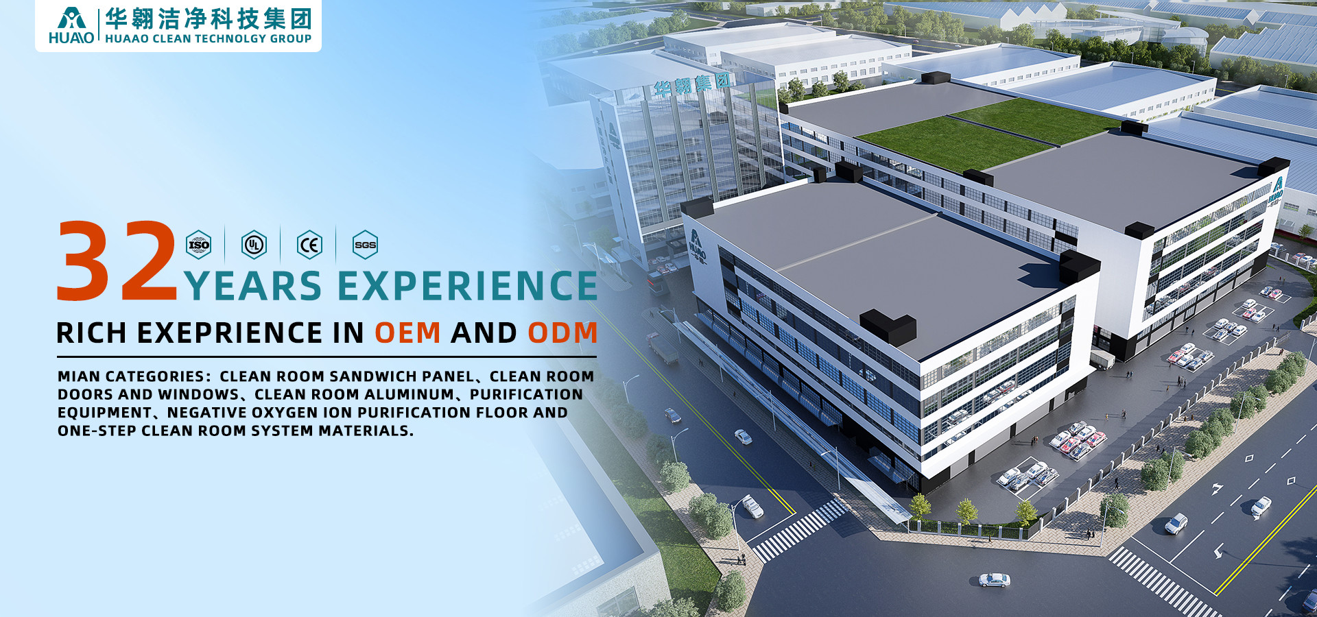 Qualität Maschinell hergestellte Reinraum-Sandwichplatte usine