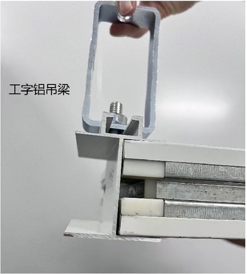 kaufen Reinraum Aluminium-Extrusionsprofile T-Gitter für Decken-Hängesystem online manufacture